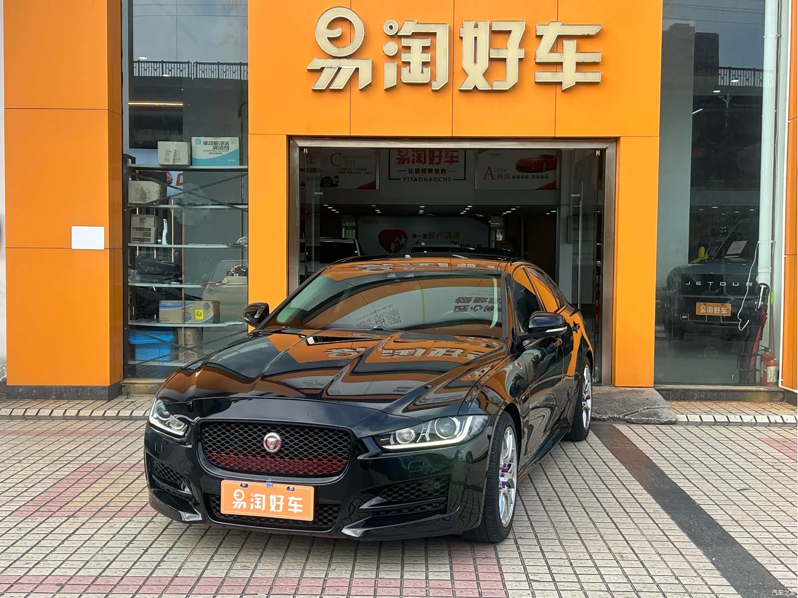 Jaguar XE, 2016 1