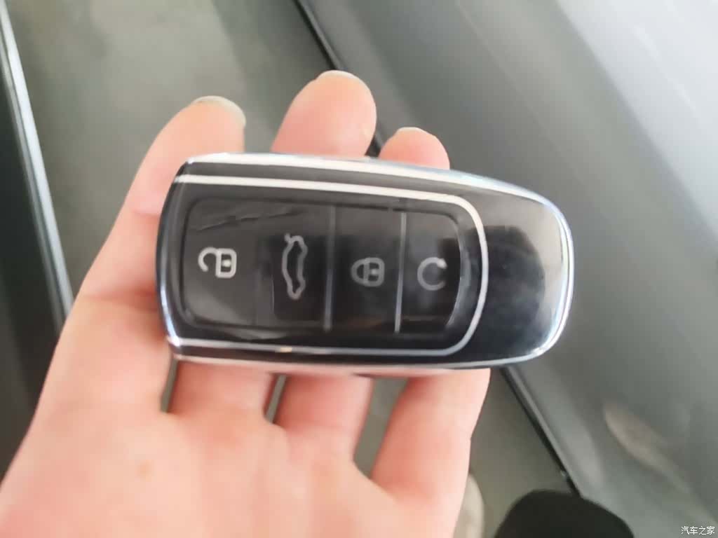 Chery Arrizo 8, 2025 9