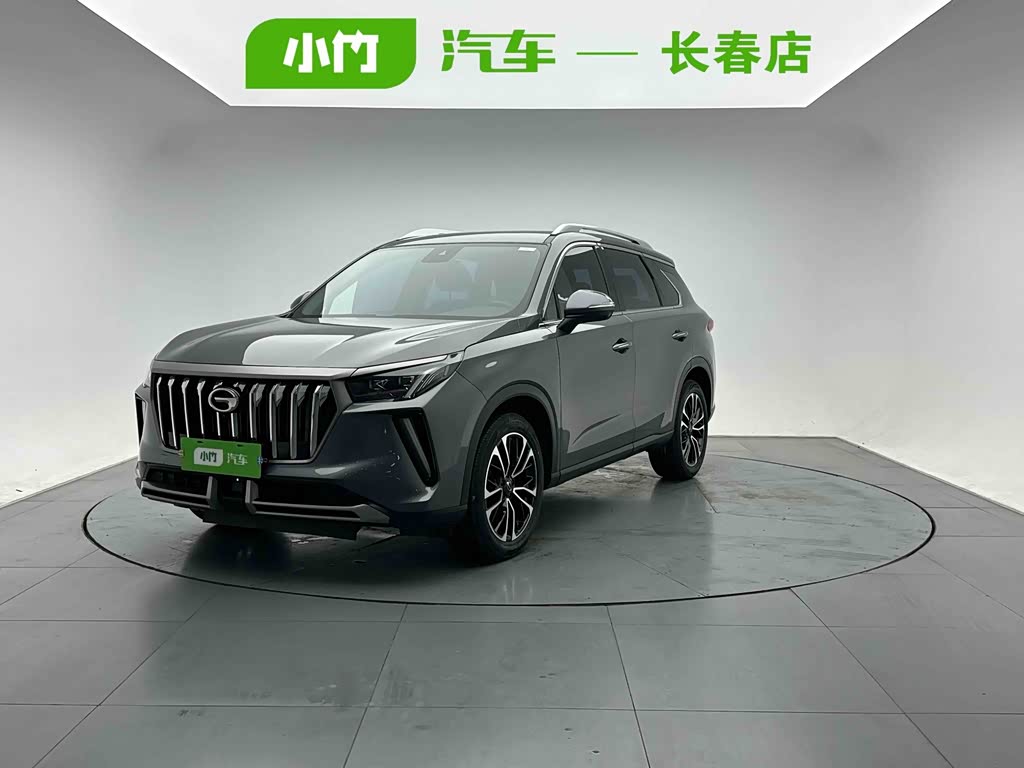 GAC GS4 PLUS