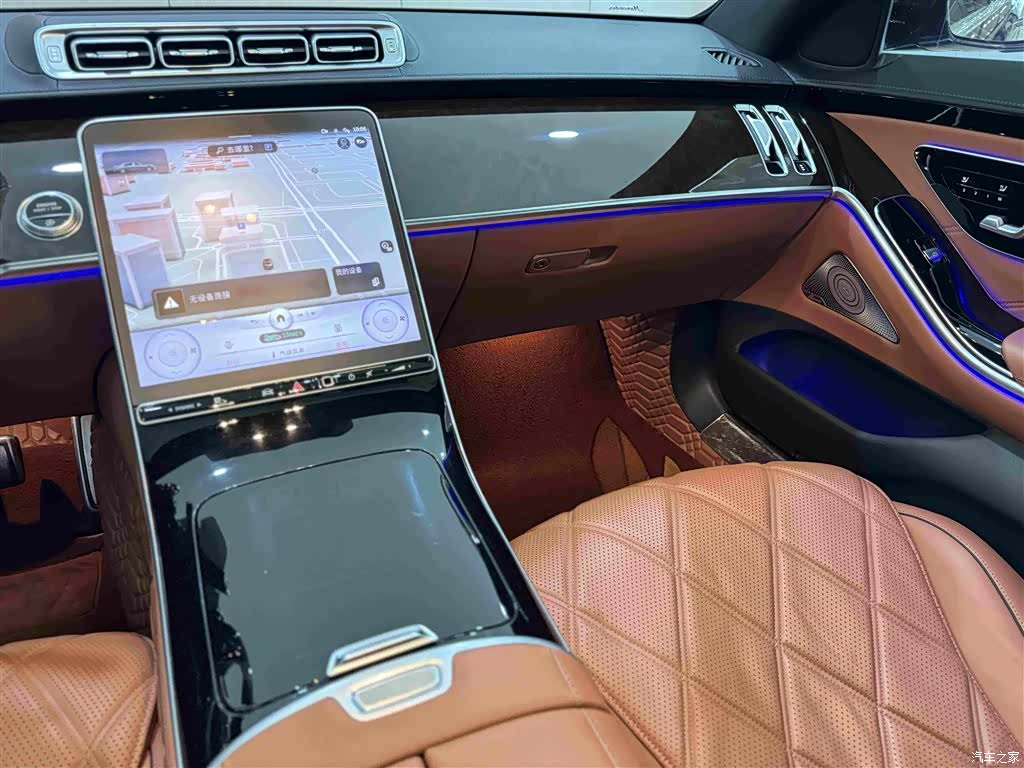 Maybach S-Class, 2021 13