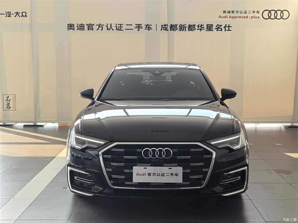 Audi A6L, 2023 2