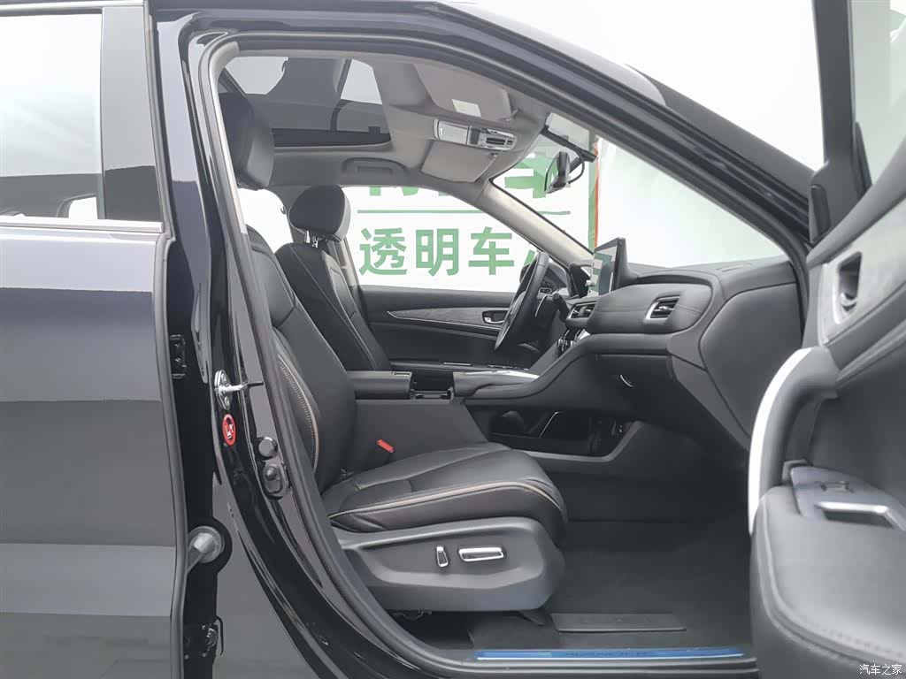 Honda Avancier, 2025 23