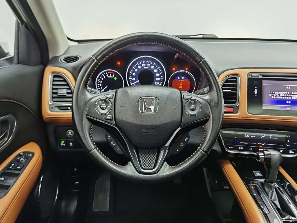 Honda Vezel, 2015 11