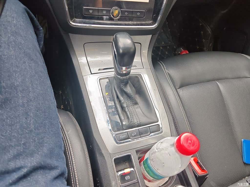 Roewe RX5, 2017 7