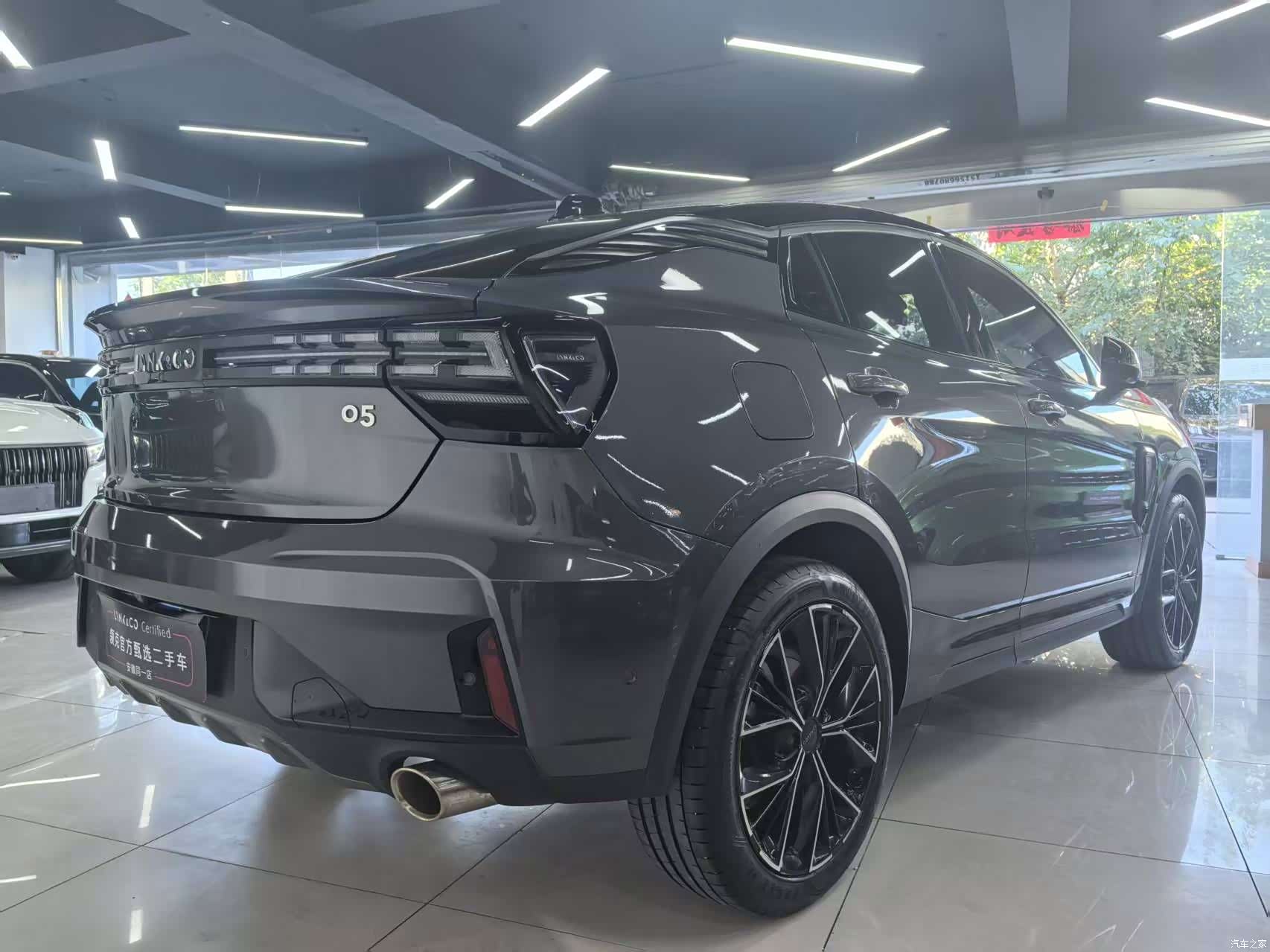 Lynk & Co 02, 2023 14