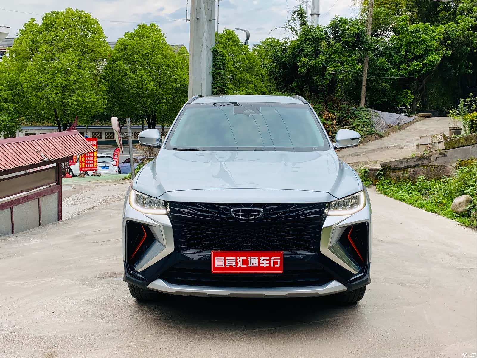 Geely Boyue, 2022 2