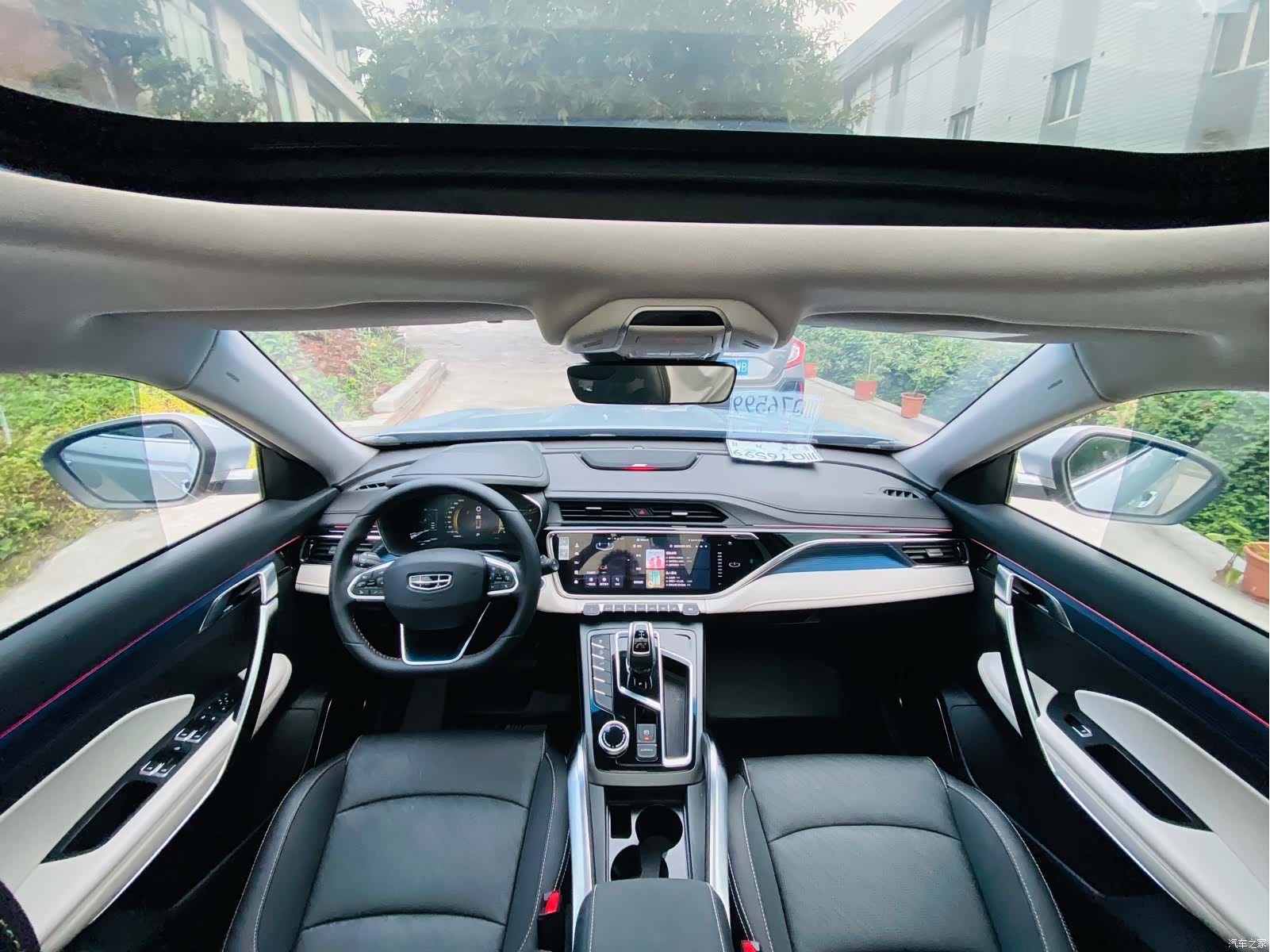 Geely Boyue, 2022 13
