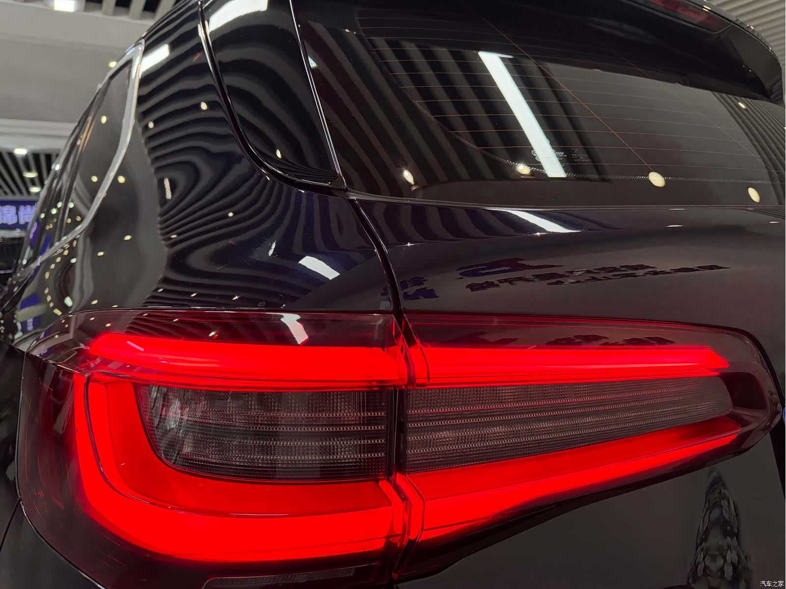 BMW X5, 2021 7