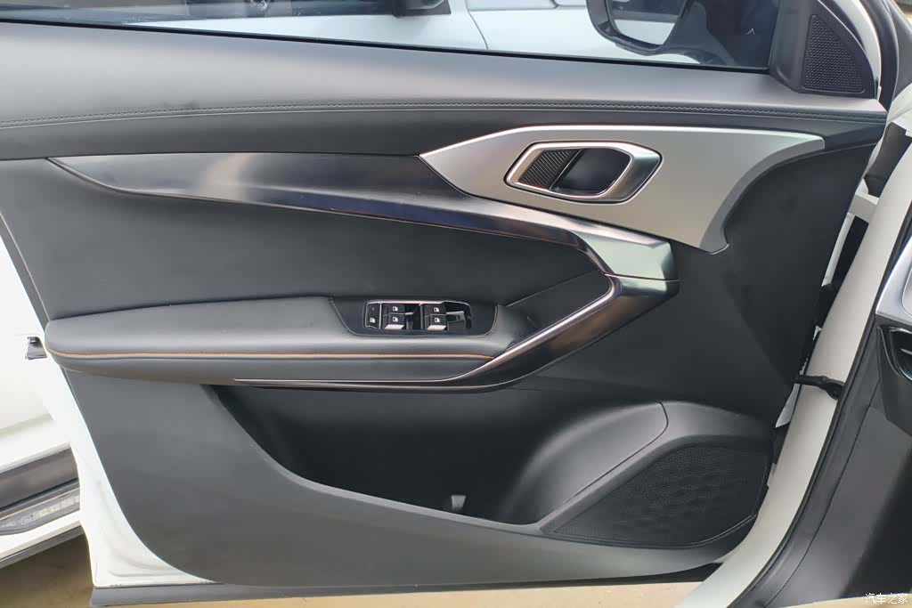 MG One, 2022 7