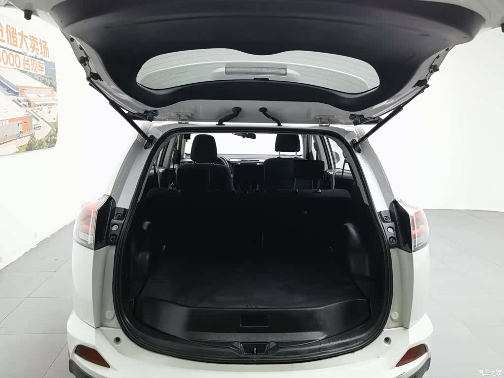 Toyota RAV4, 2018 16