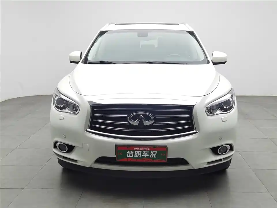 Infiniti QX60
