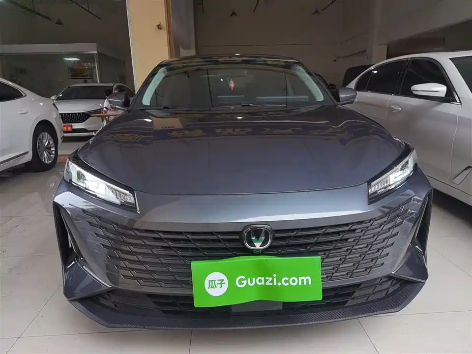 Changan Yida