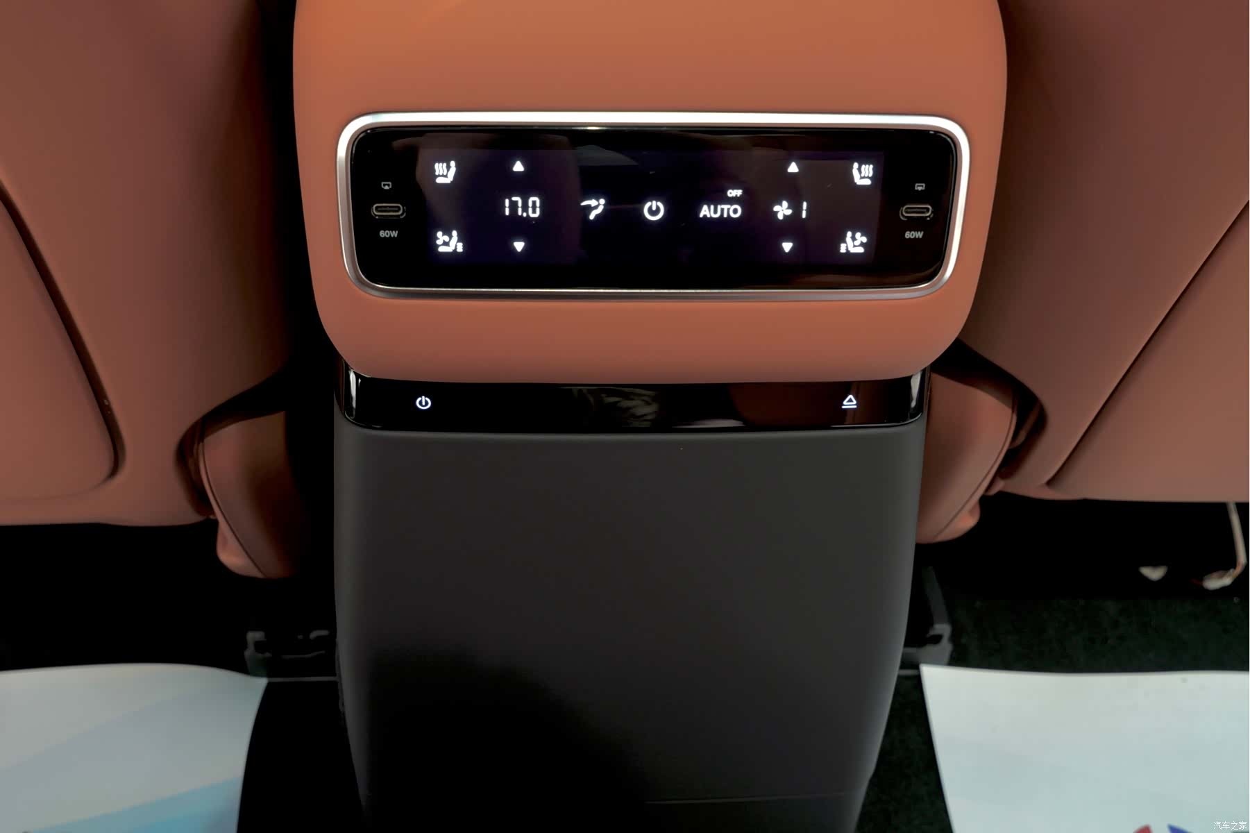 Li Auto L9, 2024 13