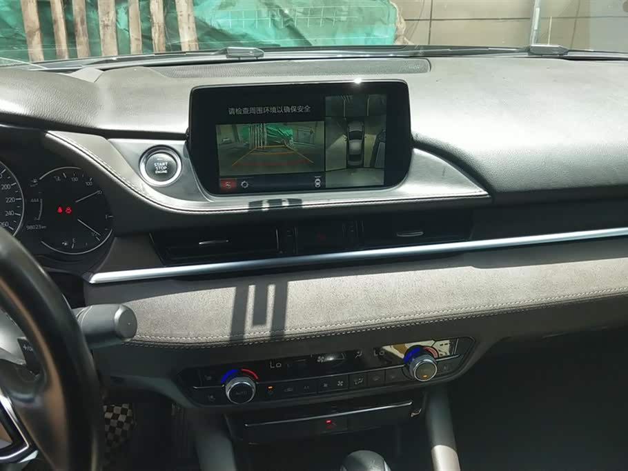 Mazda Atez Mazda Atez