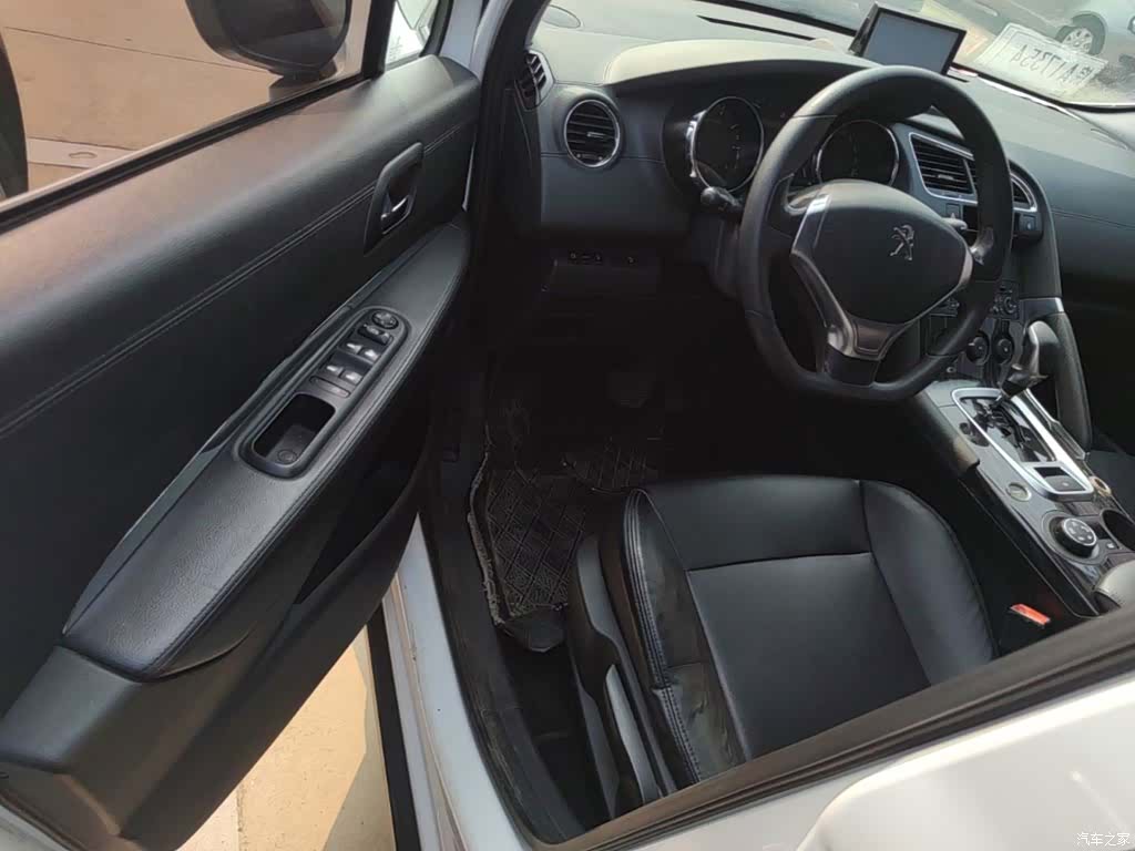 Peugeot 3008, 2016 16