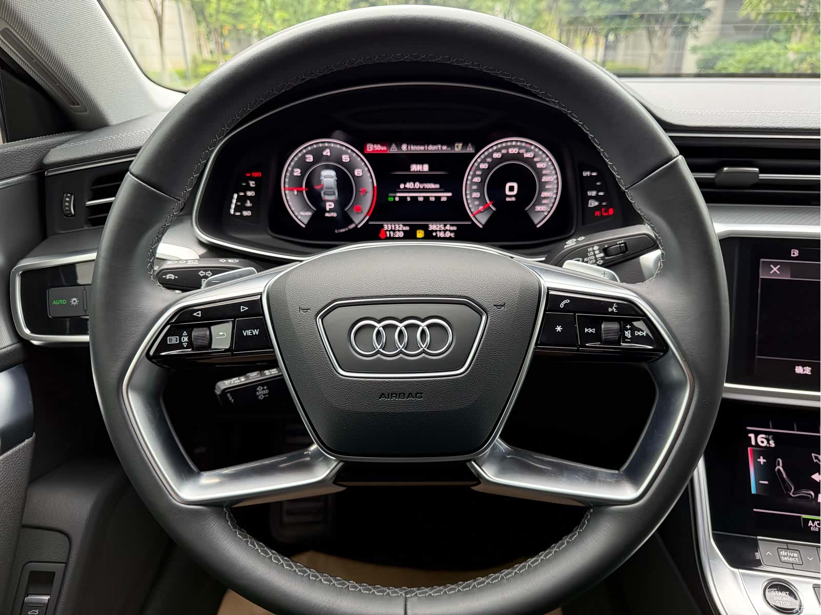 Audi A7L, 2024 11