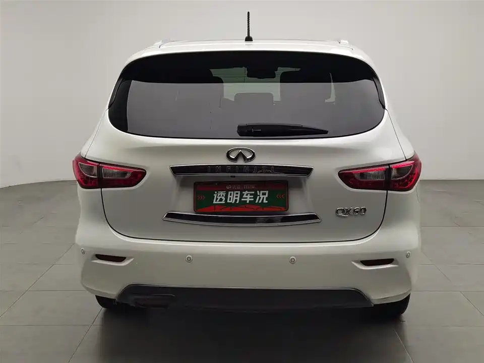 Infiniti QX60