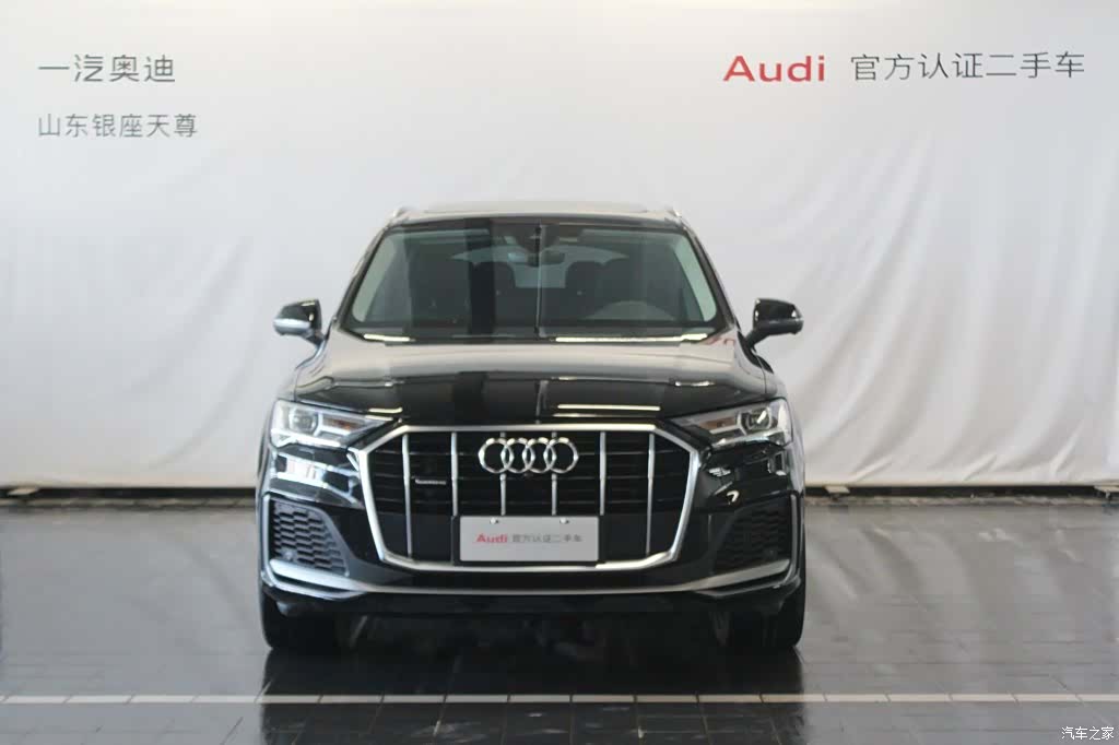 Audi Q7, 2023 2