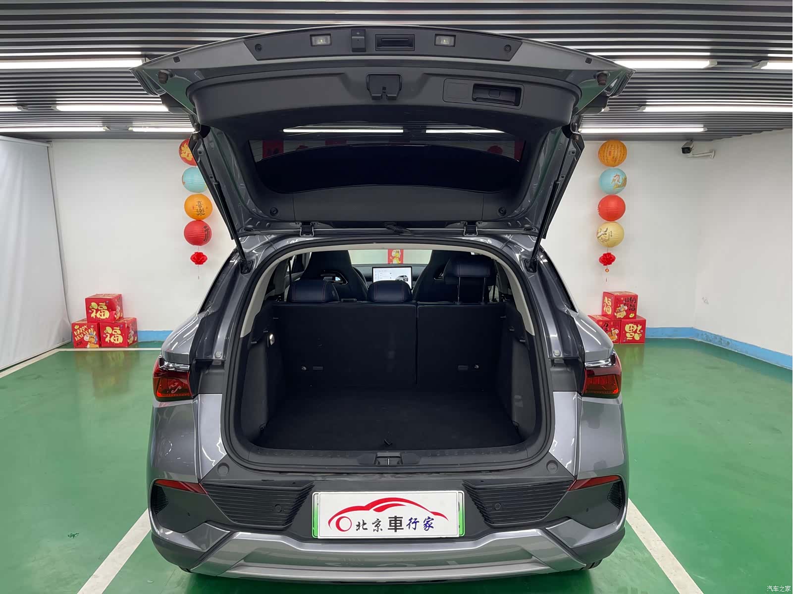 BYD Yuan, 2022 29