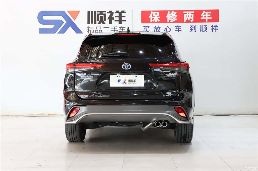 Toyota Crown, 2022 все фото
