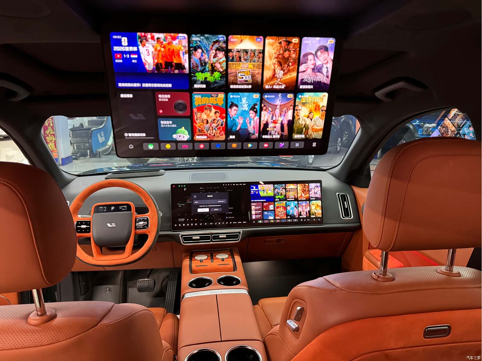 Li Auto L9, 2022 все фото