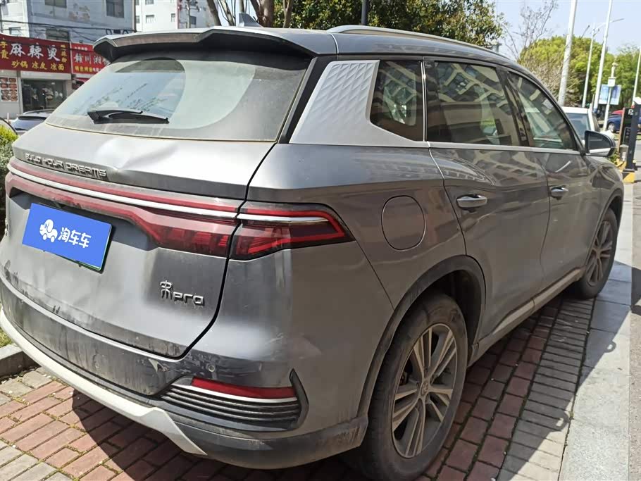 BYD Songjiang BYD Songjiang