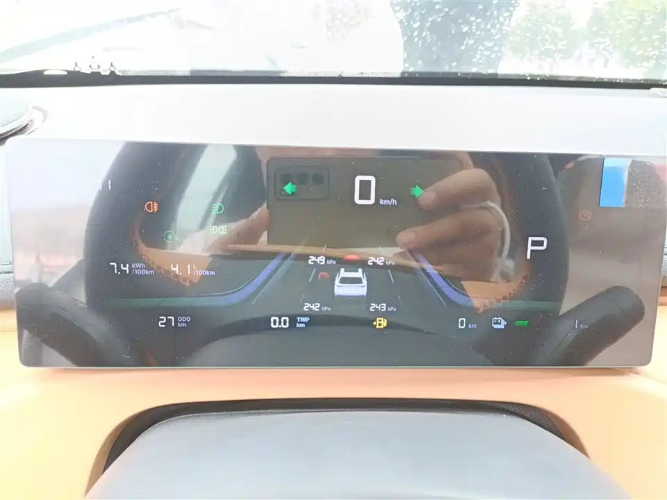 Geely Galaxy Galaxy Starship 7 EM-i