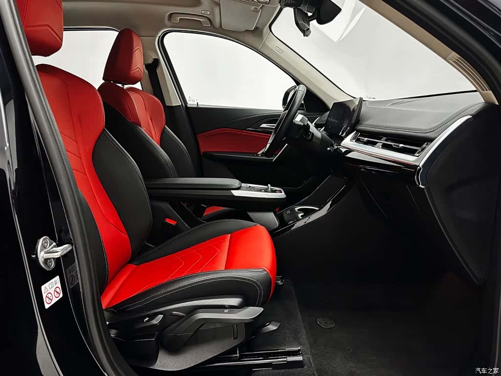 BMW X1, 2023 17