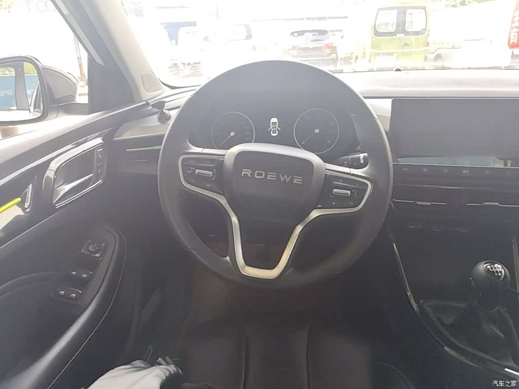 Roewe i5, 2021 11