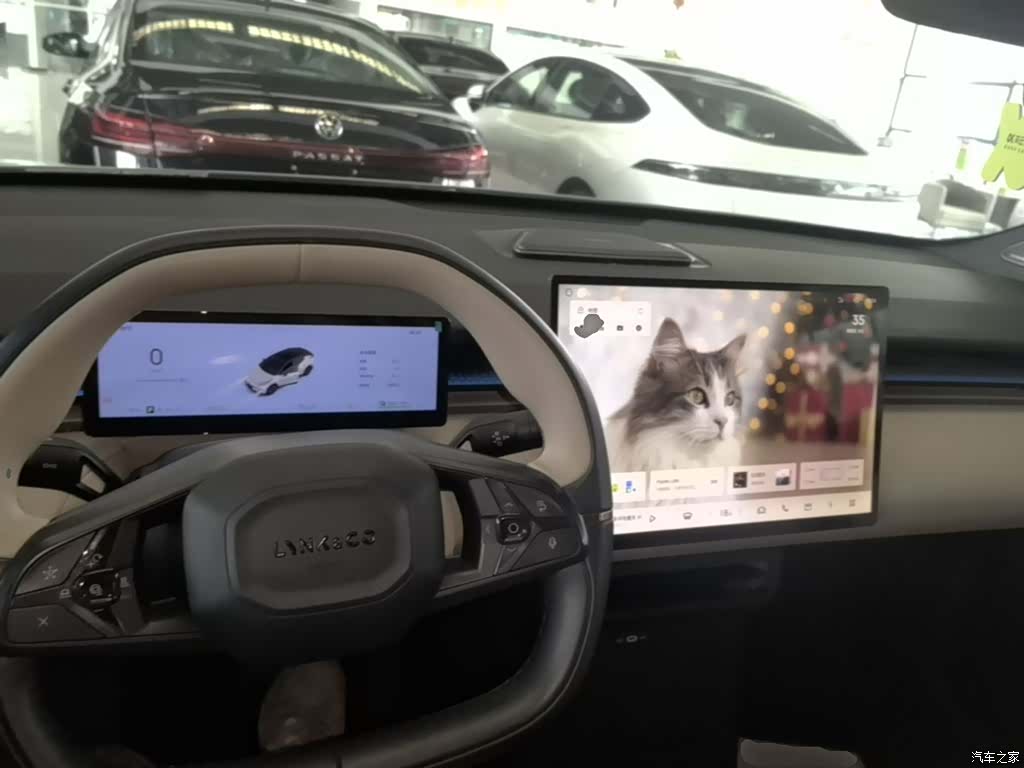 Lynk & Co 02, 2025 10
