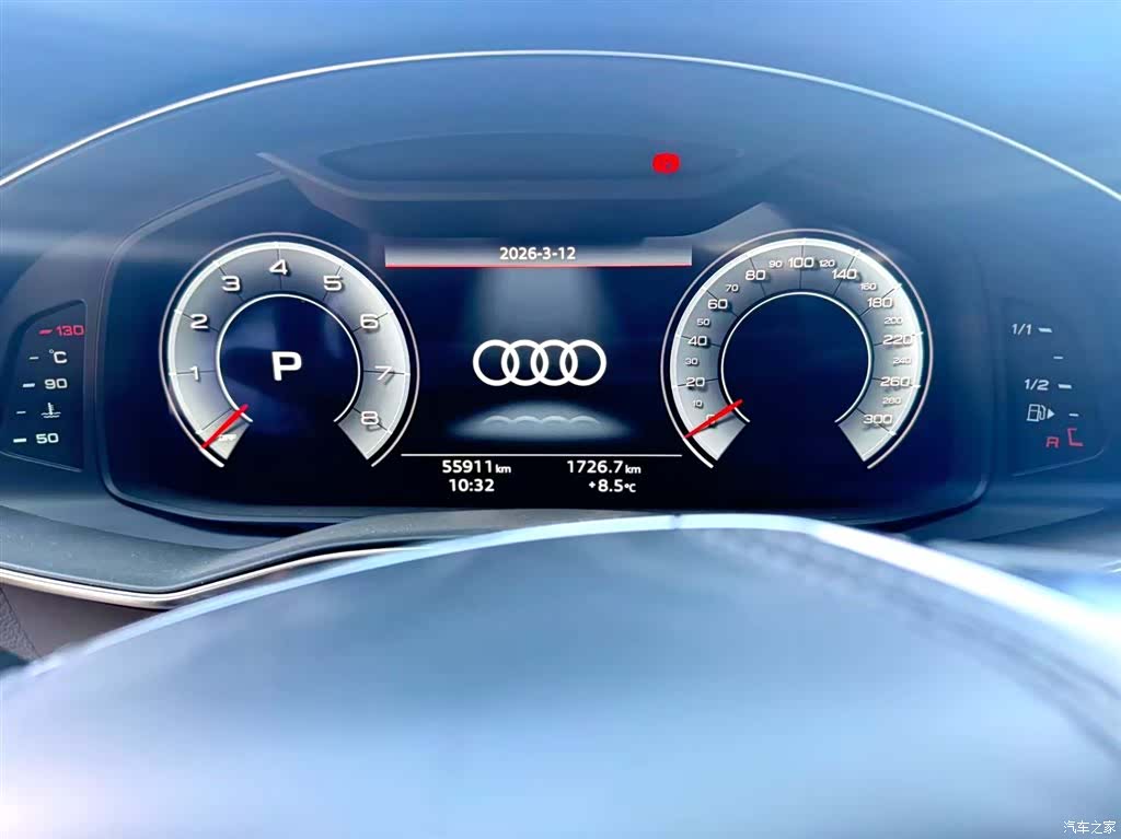 Audi A6L, 2023 6