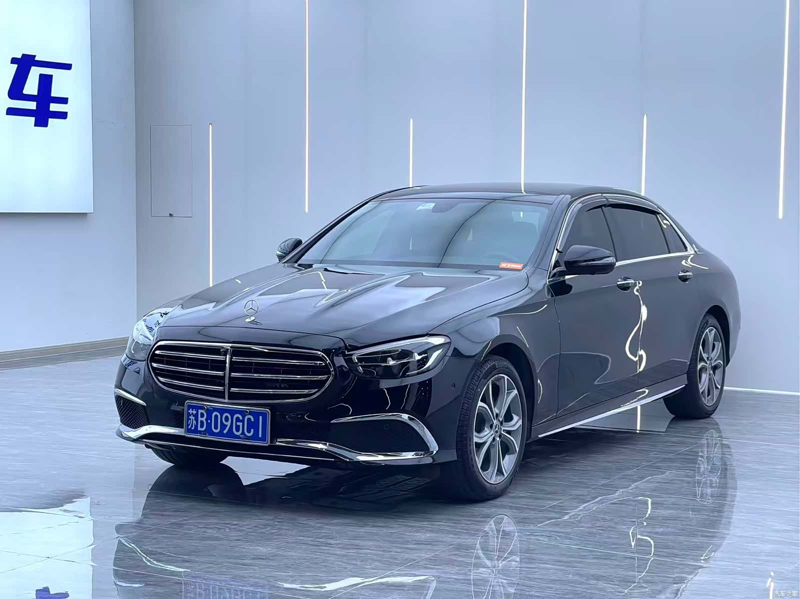 Mercedes-Benz E-Class, 2021 1