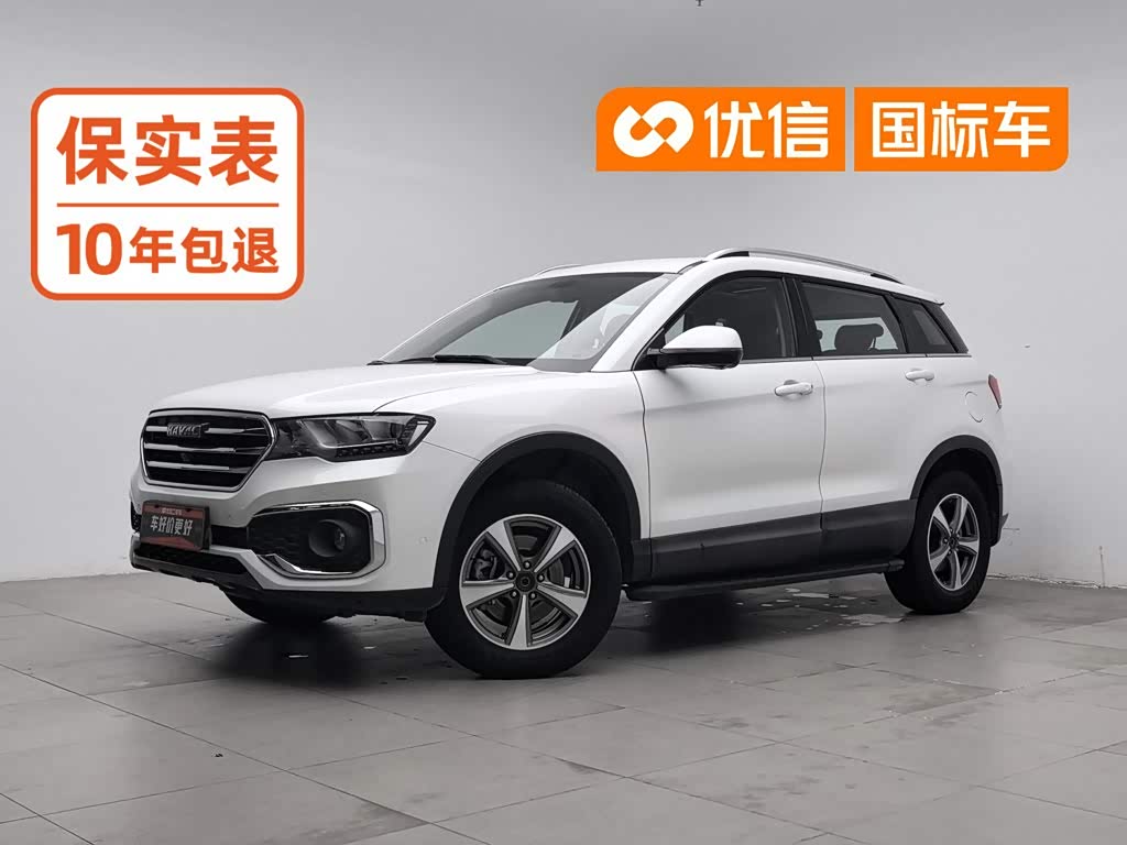 Haval H6 Coupe