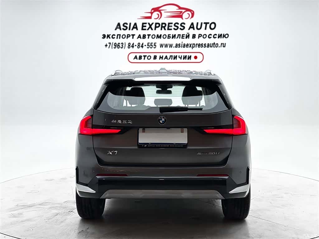 BMW X1, 2023 все фото