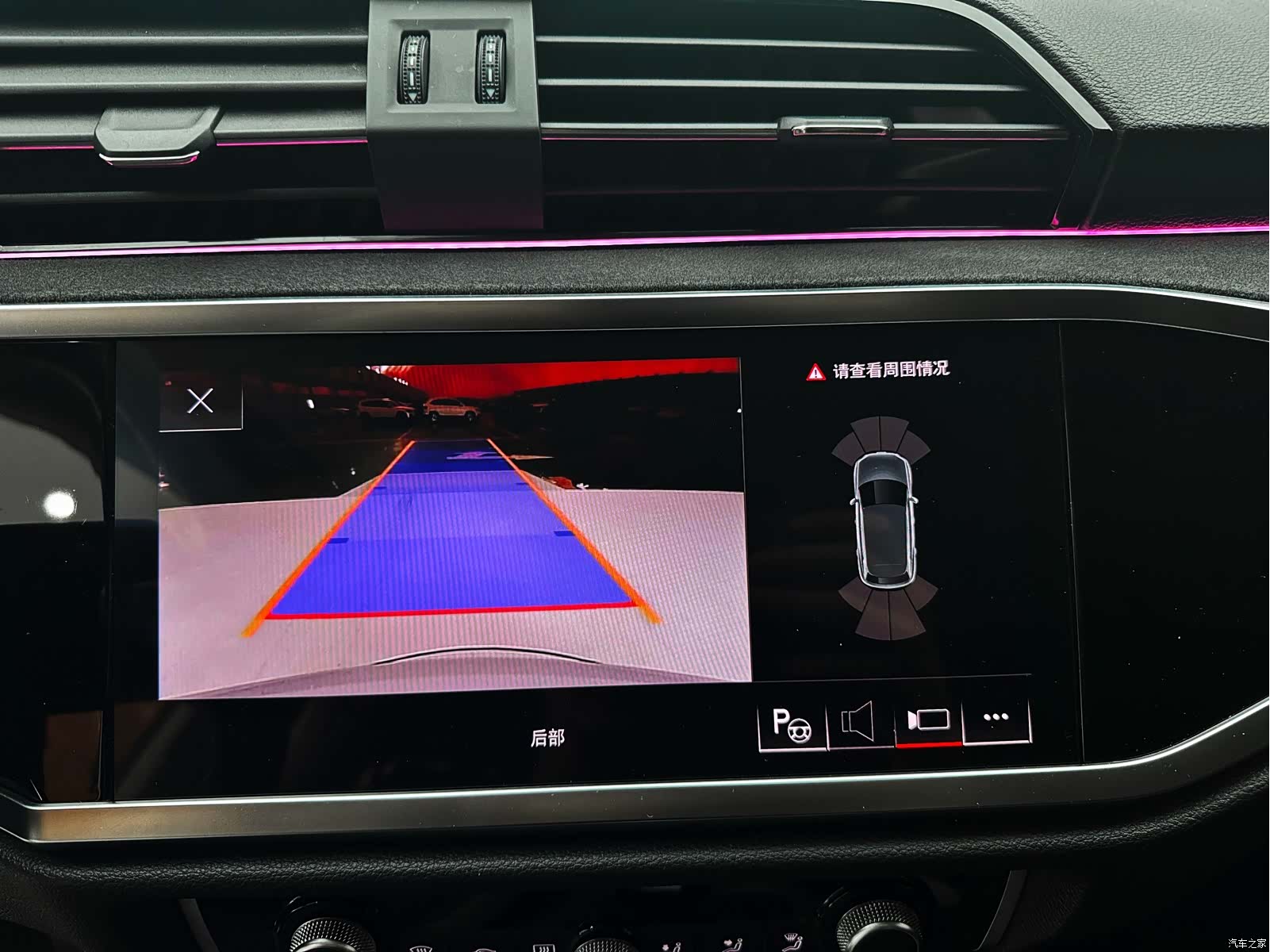 Audi Q3, 2023 12