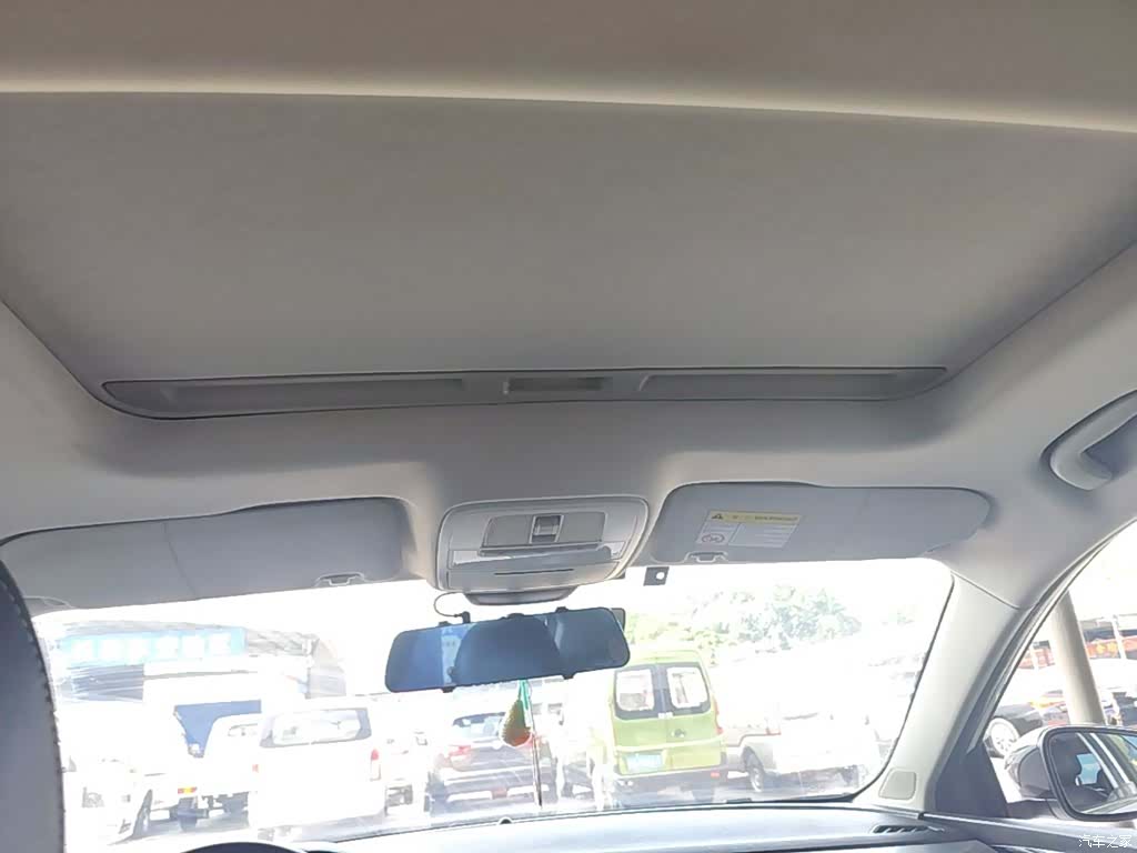 Roewe i5, 2021 18