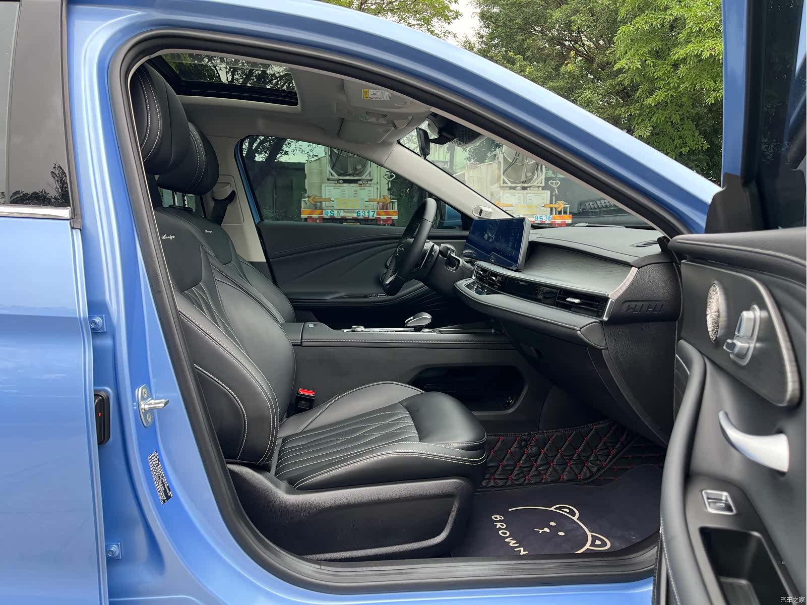 Chery Arrizo 8, 2023 12