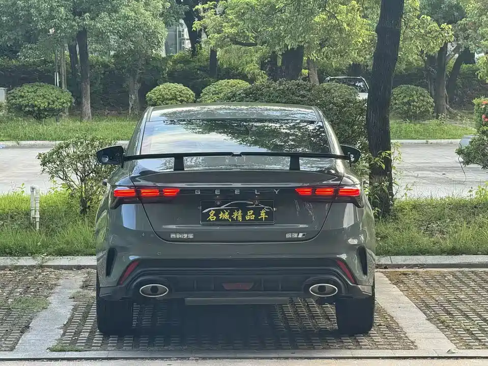 Geely Binrui
