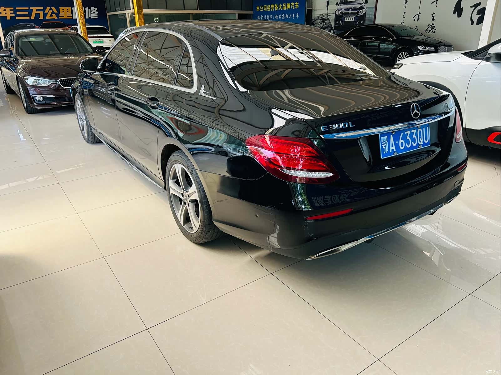 Mercedes-Benz E-Class, 2019 4