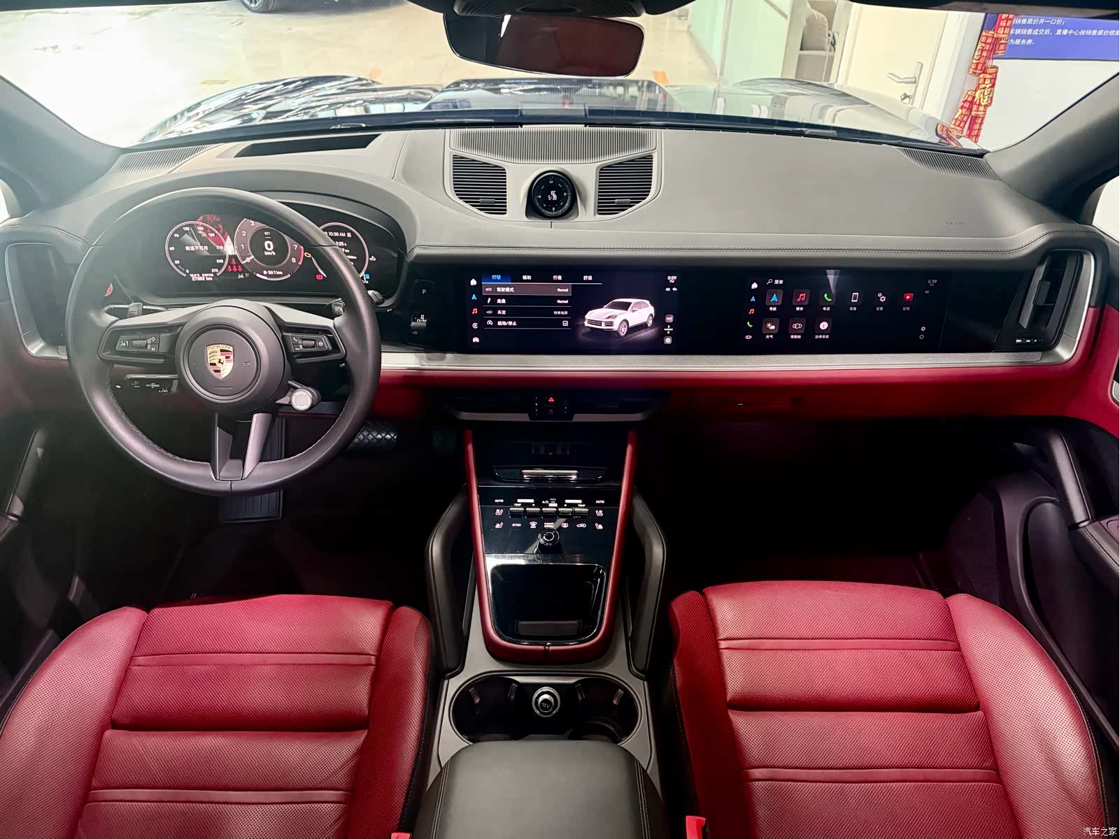 Porsche Cayenne, 2024 10