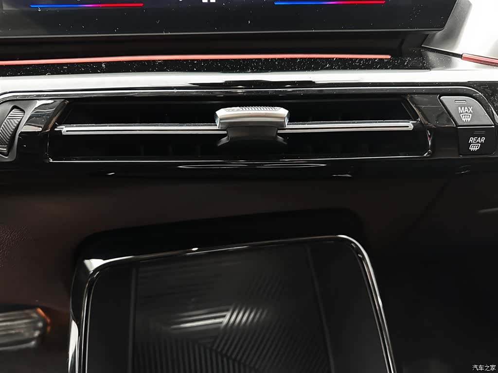 BMW X1, 2023 20