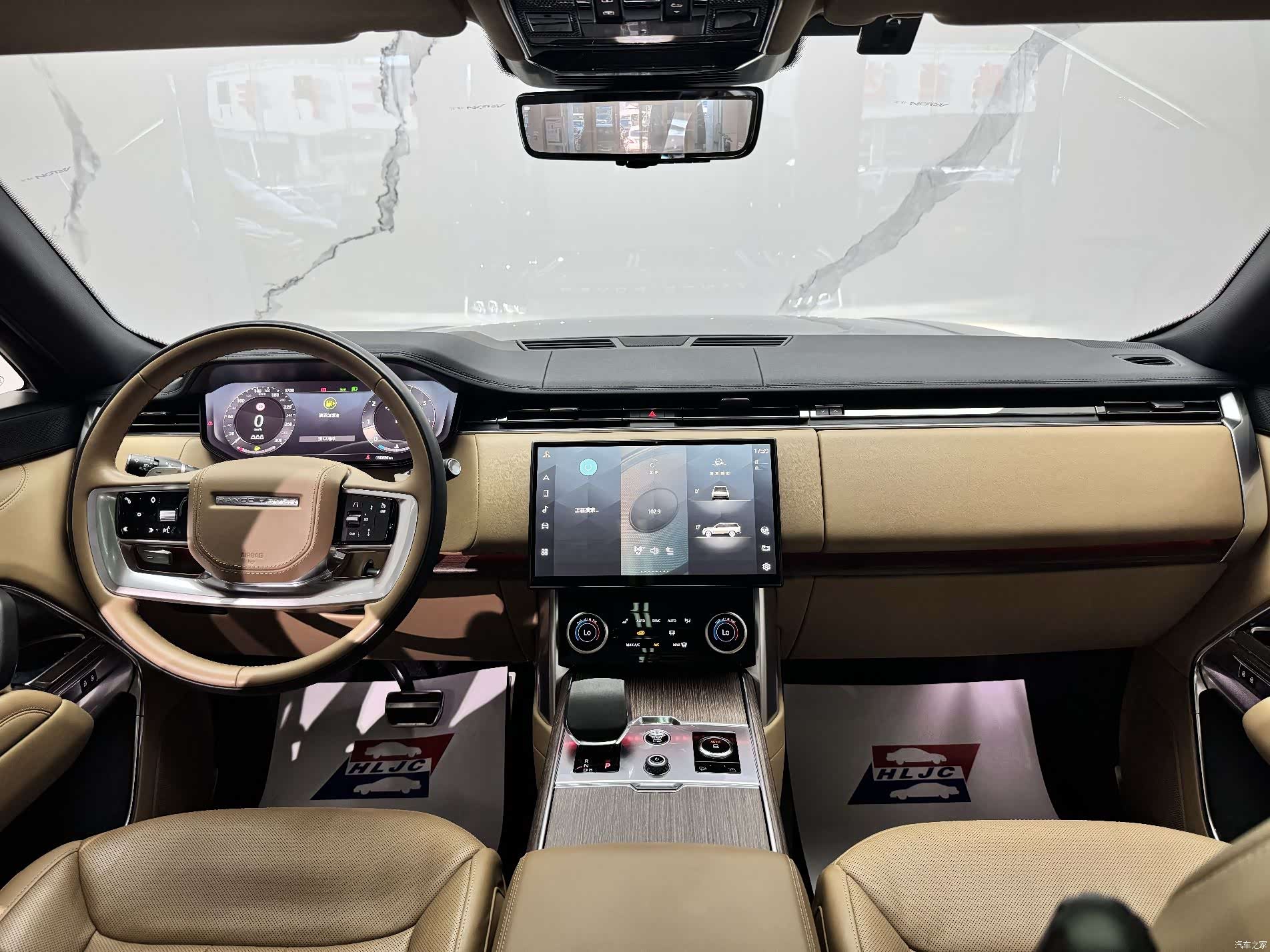 Land Rover Range Rover, 2023 11