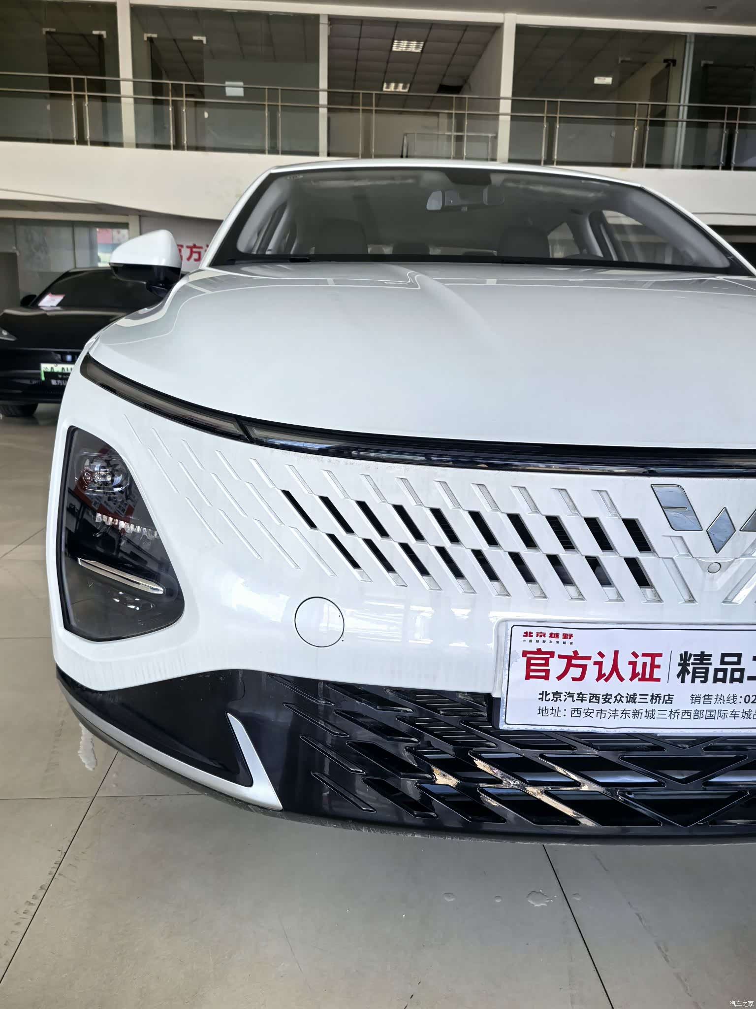 Wuling Starlight, 2026 3