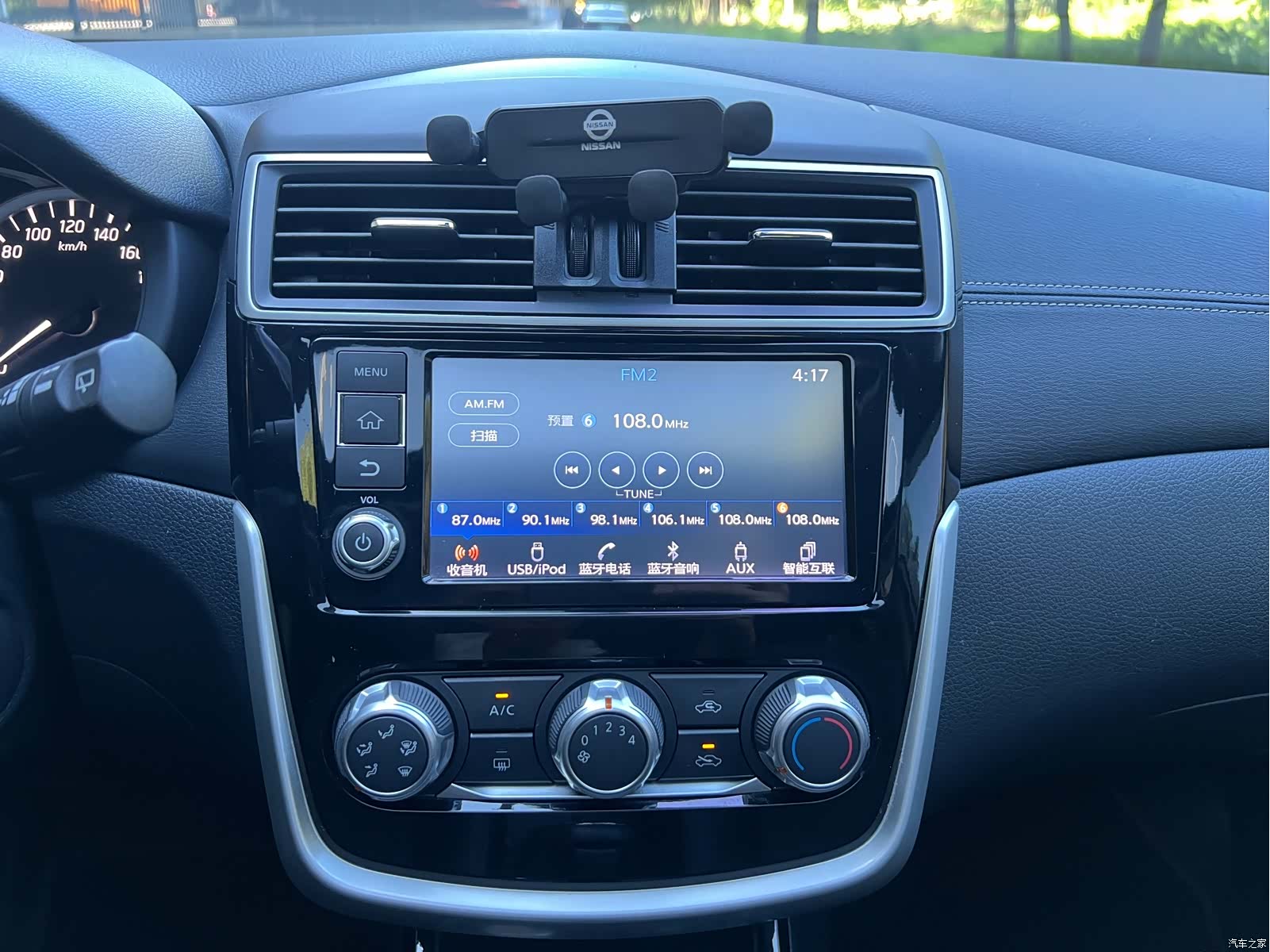 Nissan Tiida, 2016 17