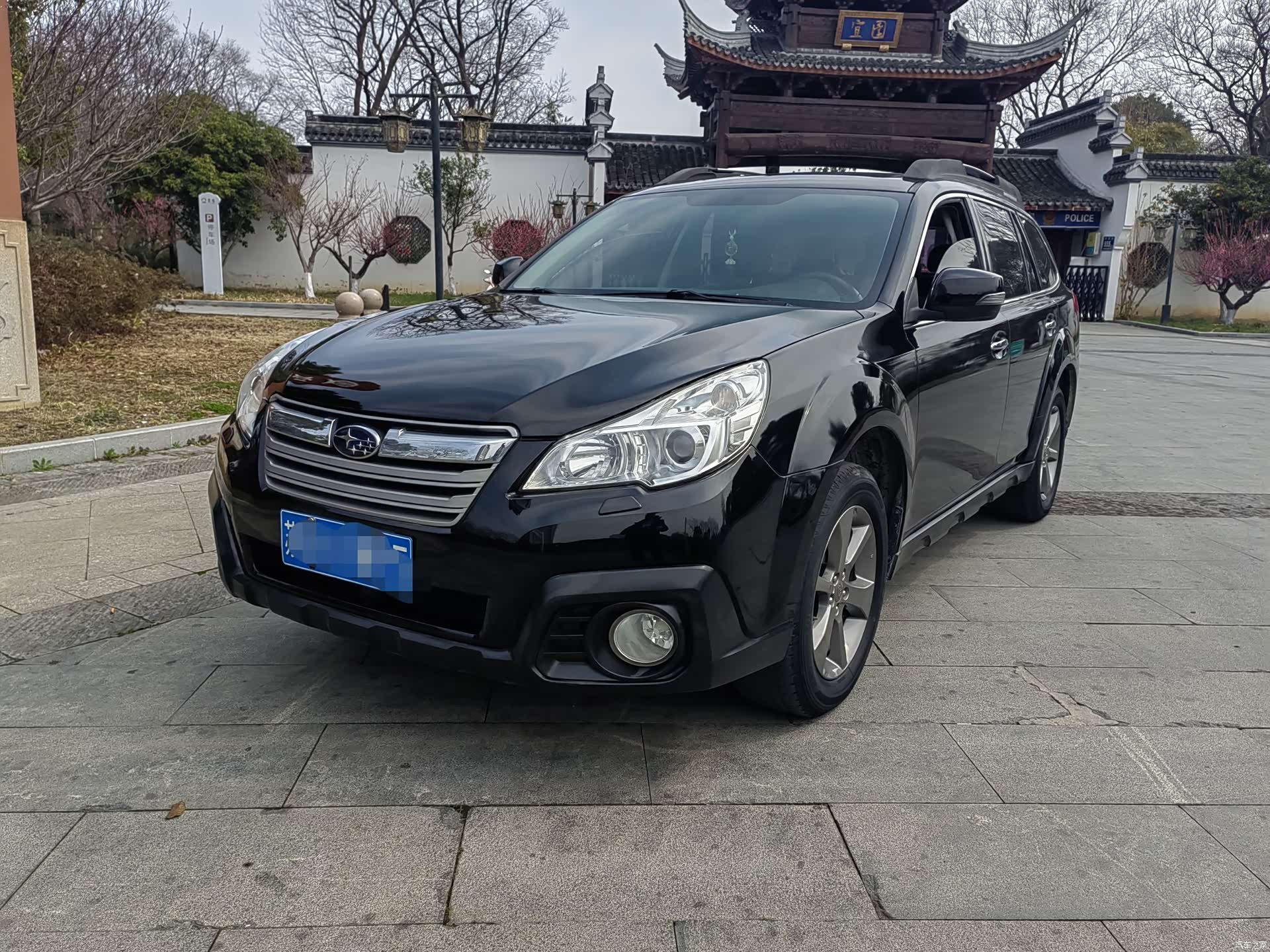 Subaru Outback, 2014 1