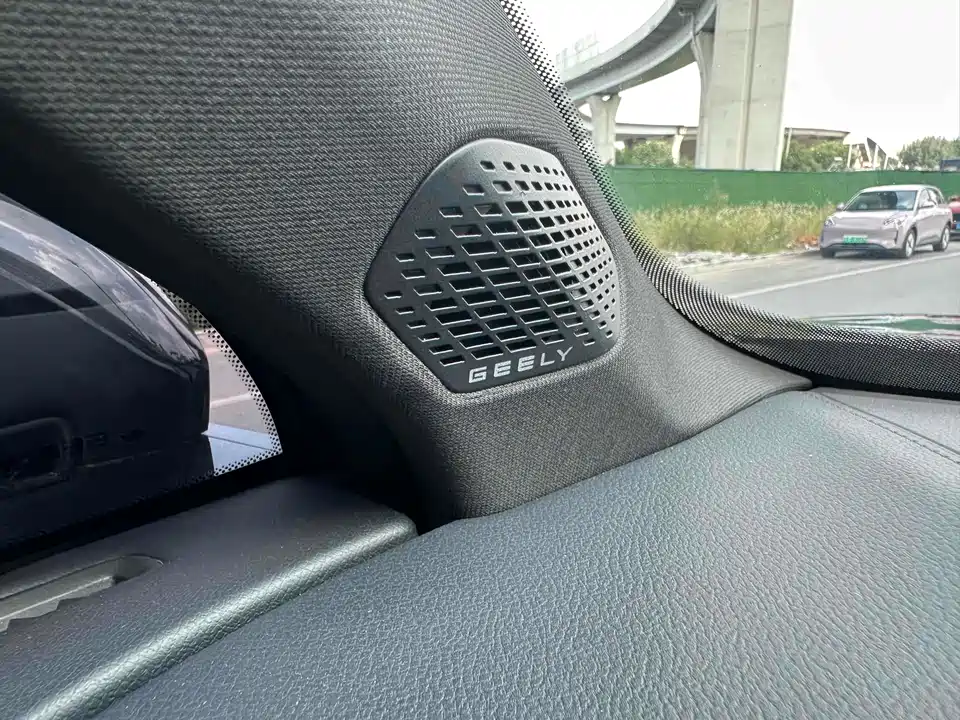 Geely Galaxy Galaxy L7