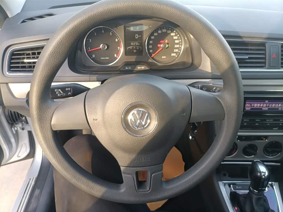 Volkswagen Lavida
