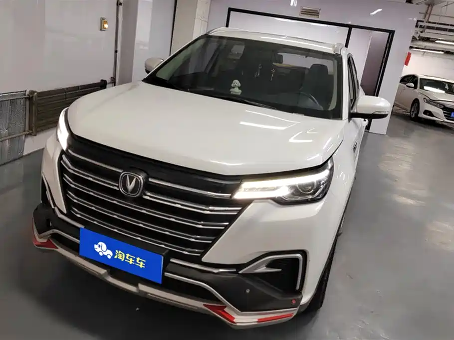 Changan CS55PLUS