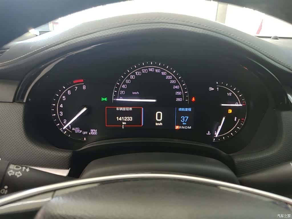Cadillac XTS, 2018 11