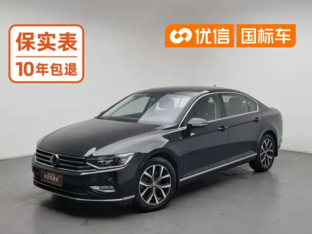 Volkswagen Magotan 2021 — купить из Китая под заказ